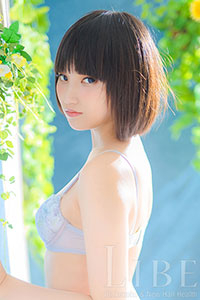 有栖川ゆうり