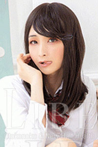 白石よう